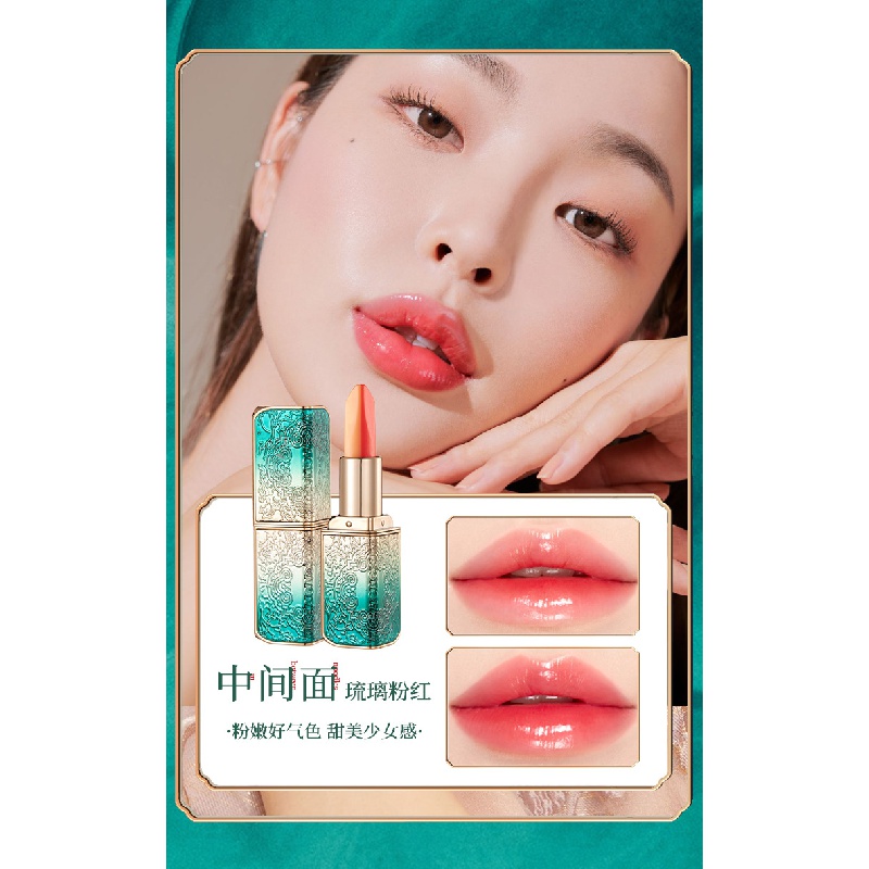 (hàng Mới Về) Son Môi Dưỡng Ẩm Màu Sắc Thay Đổi Theo Nhiệt Độ Agag | BigBuy360 - bigbuy360.vn