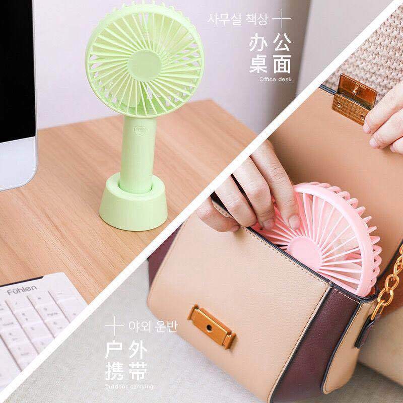 Quạt cầm tay mini kèm giá đỡ có cổng sạc USB tiện dụng | BigBuy360 - bigbuy360.vn