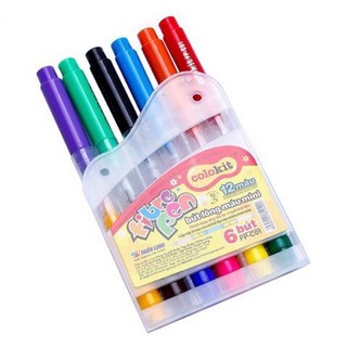 Bút lông màu 2 đầu fp-c01/ 12 màu