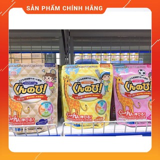 Bột Hỗ Trợ Tăng Trưởng Chiều Cao Gunnobi Hương CaCao Của Nhật