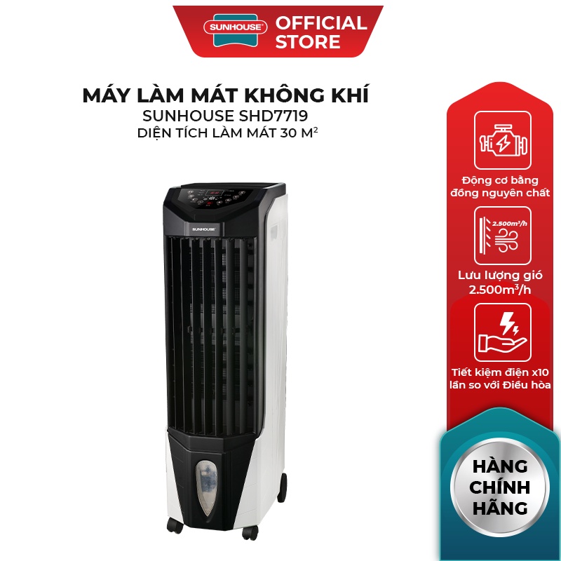 Máy làm mát không khí SUNHOUSE SHD7719