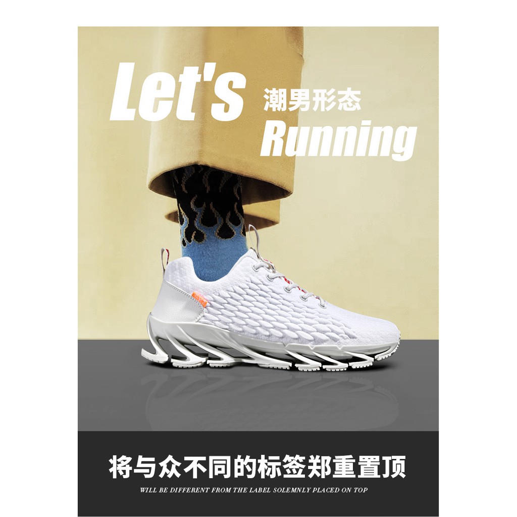 Men's Shoes 2021 New Casual Tourist Sports Running Men's Spring Mesh Summer Breathable Flying Woven Shoes