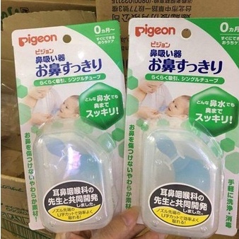 Dụng Cụ Hút Mũi Của Nhật Cho Bé
