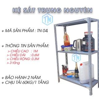 Kệ sắt v lỗ đa năng 3 tầng dài 0.6m x rộng 0,3m x cao 1m giá rẻ - trung nguyên tn04