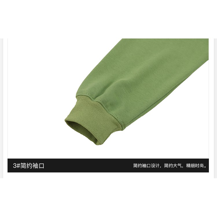 (SẴN) Áo nỉ Nelly lót lông 017 | BigBuy360 - bigbuy360.vn