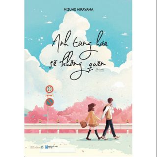 Anh Từng Hứa Sẽ Không Quên