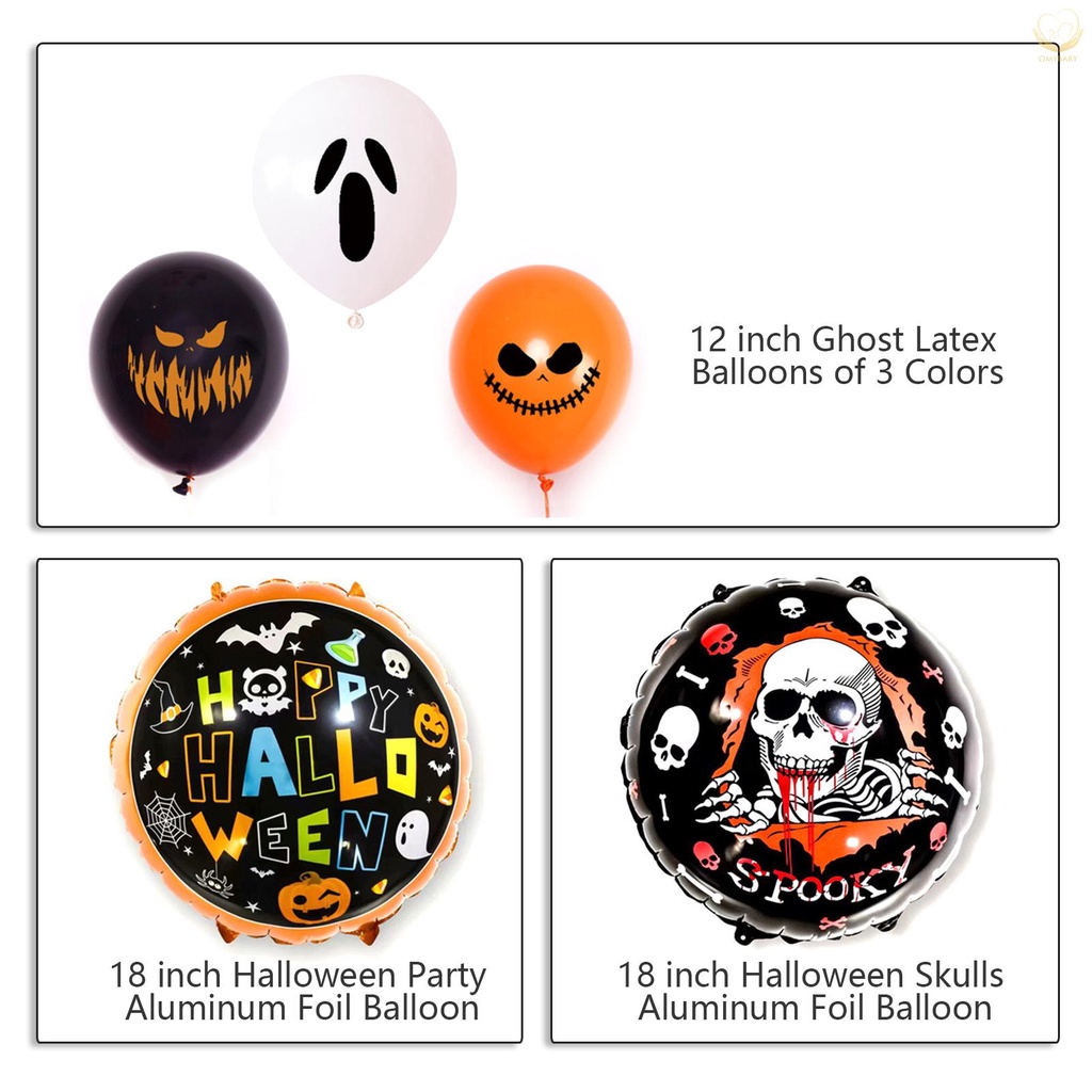30 PCS Halloween Ballon Set Kids Party Decorations Happy Halloween Ghost Banner Pumpin Skull Spider Balloons Paper Fring