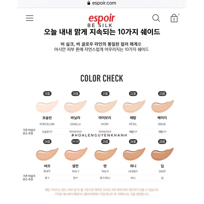 Espoir Pro Tailor Foudation (Kem nền) | BigBuy360 - bigbuy360.vn