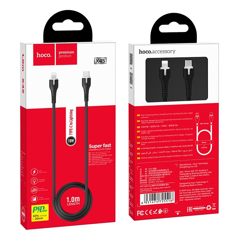 Cáp sạc và truyền dữ liệu TypeC to lightning Hoco X45 Super fast dài 1m hỗ trợ PD 18W max 3A (2 màu tuỳ chọn)