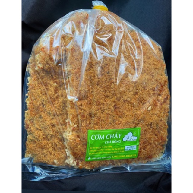 Cơm Cháy Chà Bông Cay Vừa - 500gr