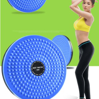 Đĩa Xoay Eo Giảm Cân, Đánh Tan Mỡ Bụng
