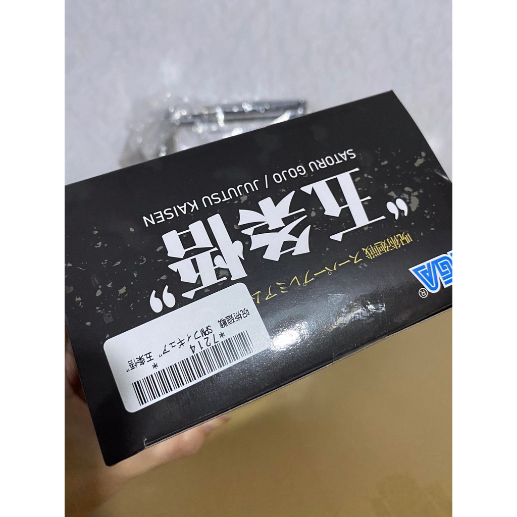 Figure/ Mô hình NOODLE STOPPER Jujutsu Kaisen  chính hãng FURYU