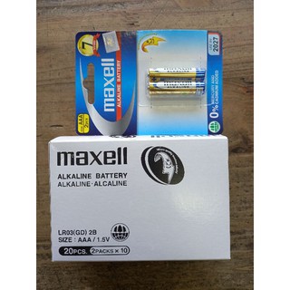 pin maxell AA va  AAA