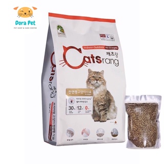 Hạt Catsrang- Thức ăn cho mèo hạt Catsrang 1kg