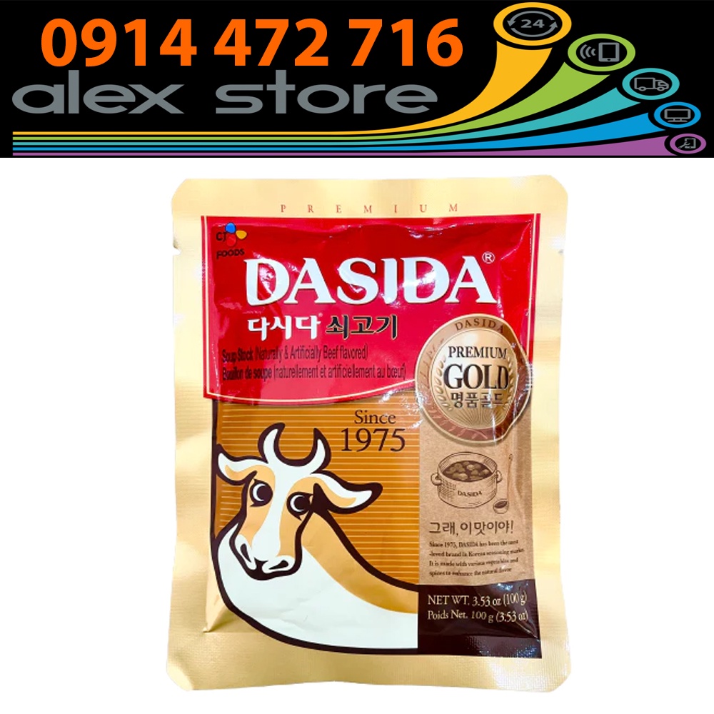 Hạt Nêm Vị Bò Dasida Gold  Hàn Quốc 100g - Beef Soup Stock