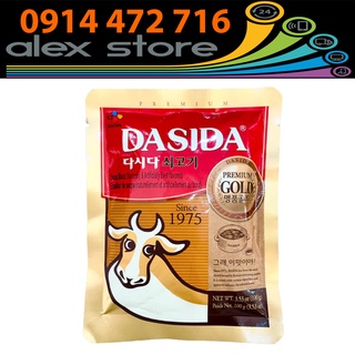 Hạt Nêm Vị Bò Dasida Gold (Premium) Hàn Quốc 100g - Beef Soup Stock