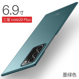 Ốp Điện Thoại Siêu Mỏng Cho Samsung Note20 Note10 + Bảo Vệ