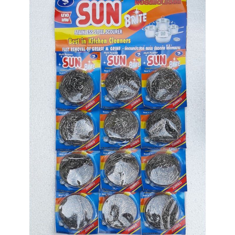 [ Hàng mới] Cước sắt - Chùi xoong rửa chén bát SUN® Thái Lan cao cấp