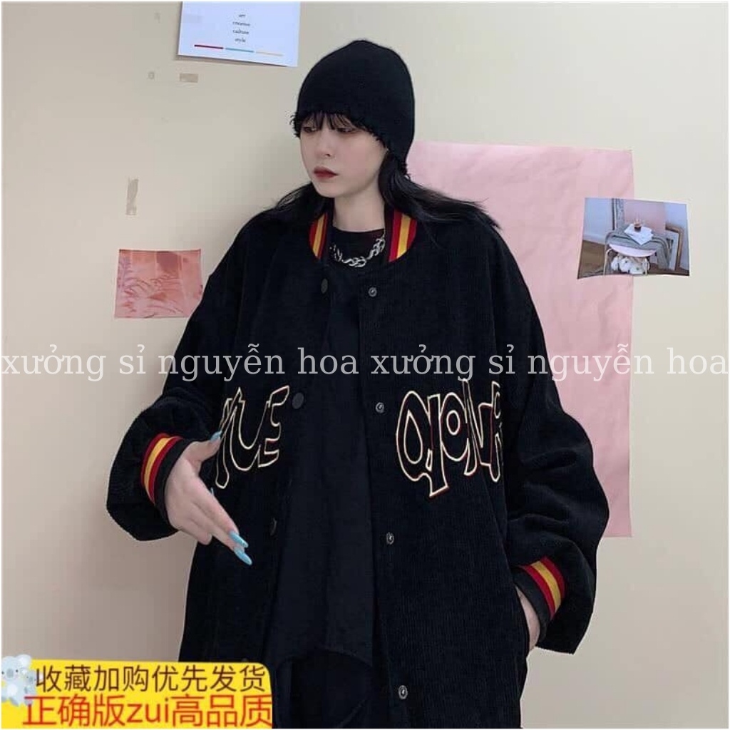 Áo bomber nhung gân, áo khoác bomber thêu chữ HIOR form rộng unisex 2 màu xanh đen Xưởng Sỉ Nguyễn Hoa