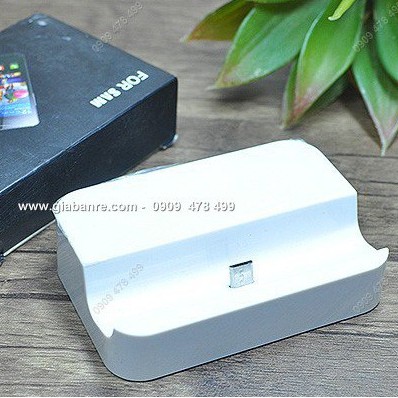 MS: 5026 - ĐẾ DOCK SẠC SAMSUNG SMARTPHONE - TRẮNG