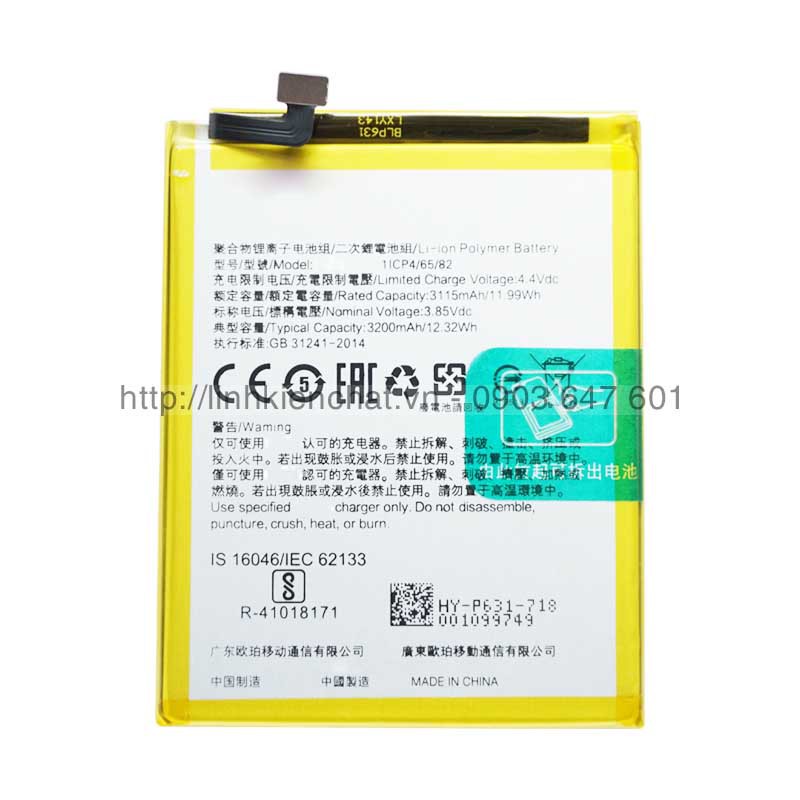 Pin Oppo F5 CPH1723 3200mAh - Hàng nhập Khẩu