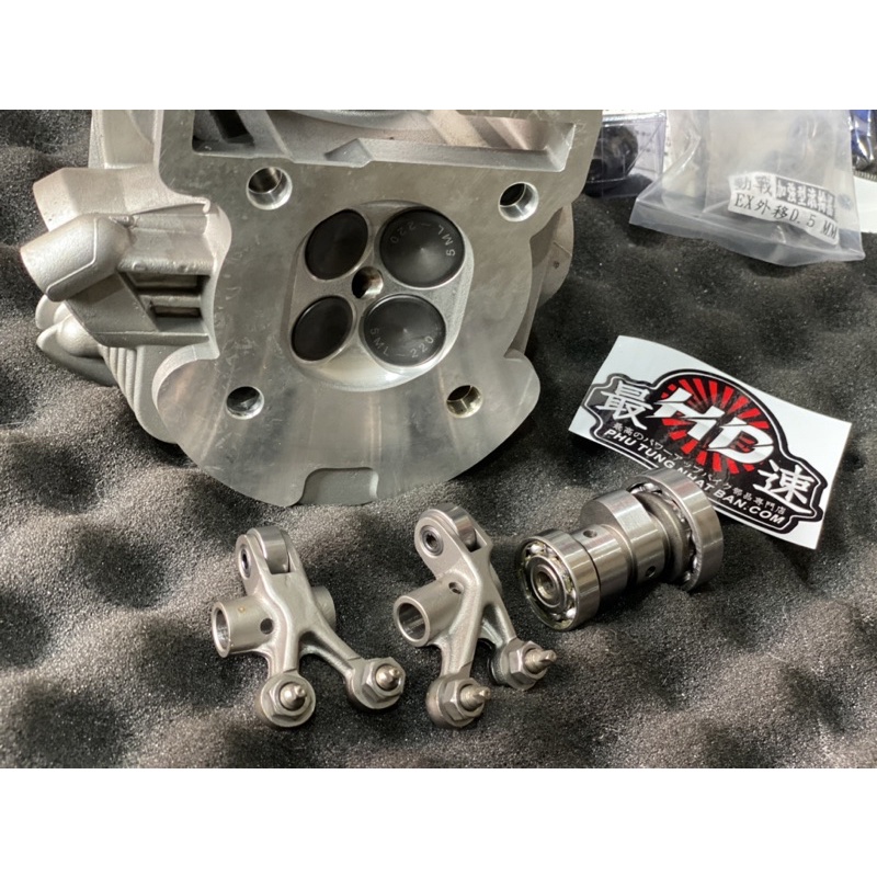 Full đầu bò 4valve Bws125 / cygnus 125 / Mio 4 valve