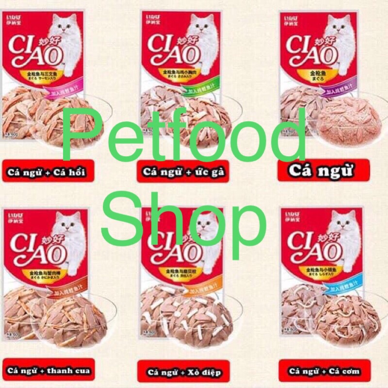 Xốt Pate CiAo Gói 60g - thức ăn dinh dưỡng cho mèo