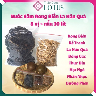 Nước sâm rong biển la hán quả nấu 10 lít nước giúp mát gan giải độc, giảm cân đẹp da - thảo dược lotus