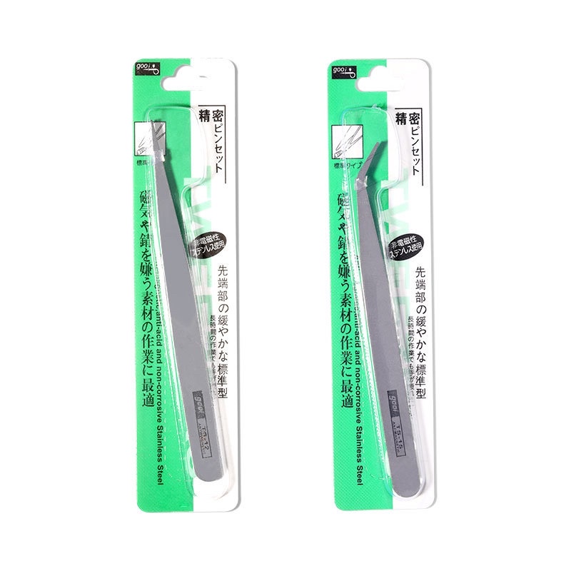 Nhíp nhọn nối mi , gắn mi , đính đá đa năng Hugiastoree