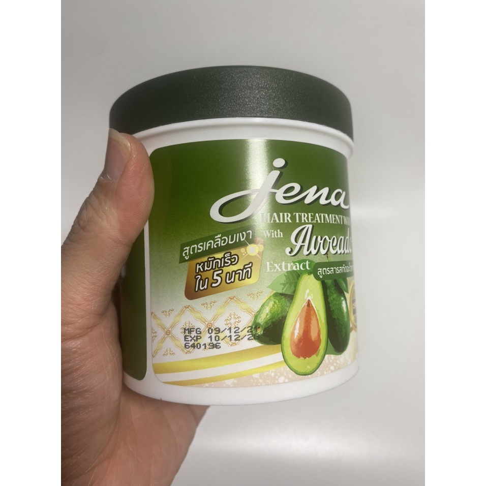 Kem Ủ Tóc Bơ Già Jena Hair Treatment Wax Thái Lan 500ml Siêu Mềm Mượt, Giảm Hư Tổn tóc