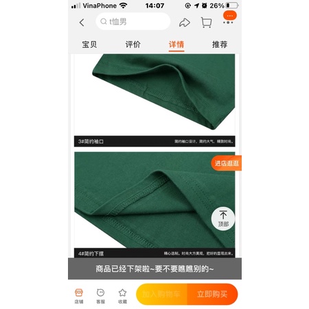 Áo phông nelly heybig (có sẵn) la studios