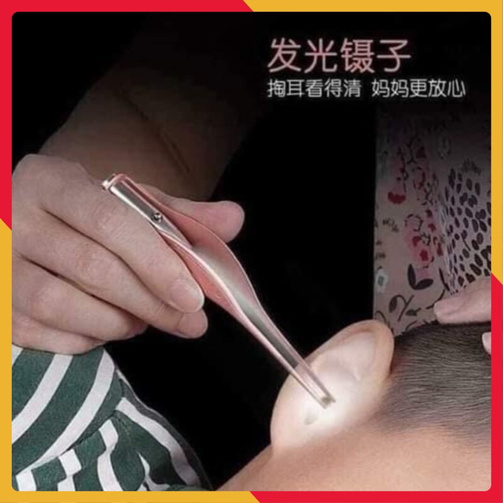 Dụng cụ lấy ráy tai có đèn