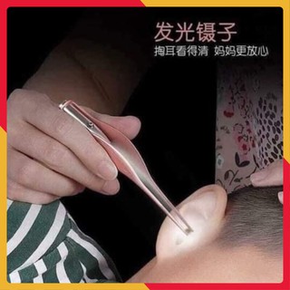 Dụng cụ lấy ráy tai có đèn