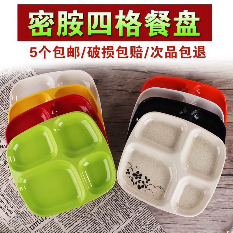 Đĩa Nhựa Melamine Chia Ngăn Đựng Thức Ăn Sáng Tạo Cho Nhà Hàng