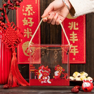 (Set 10) Hộp Nhựa Trong Hình Múa Lân cho Ngày Tết
