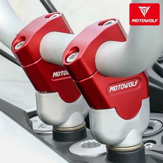 Gù nâng gi đông xe máy Motowolf