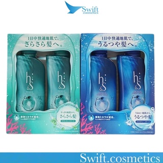 Bộ Dầu Gội Đầu, Dầu Xả Sạch Gàu HS Nhật Bản , Set Dầu Gội HS Nhật Bản