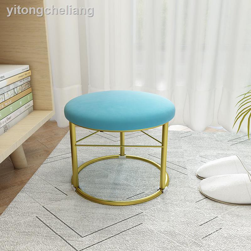 Ghế Đẩu Tròn Cỡ Nhỏ Kiểu Bắc Âu Chuyên Dùng | BigBuy360 - bigbuy360.vn