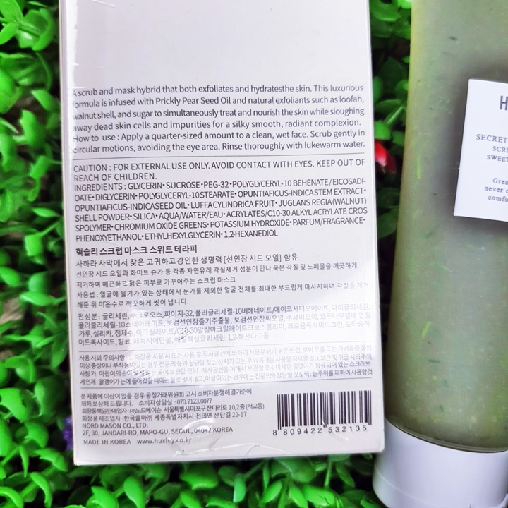 Mặt Nạ Tẩy Tế Bào Chết Huxley 120g – COCHI602