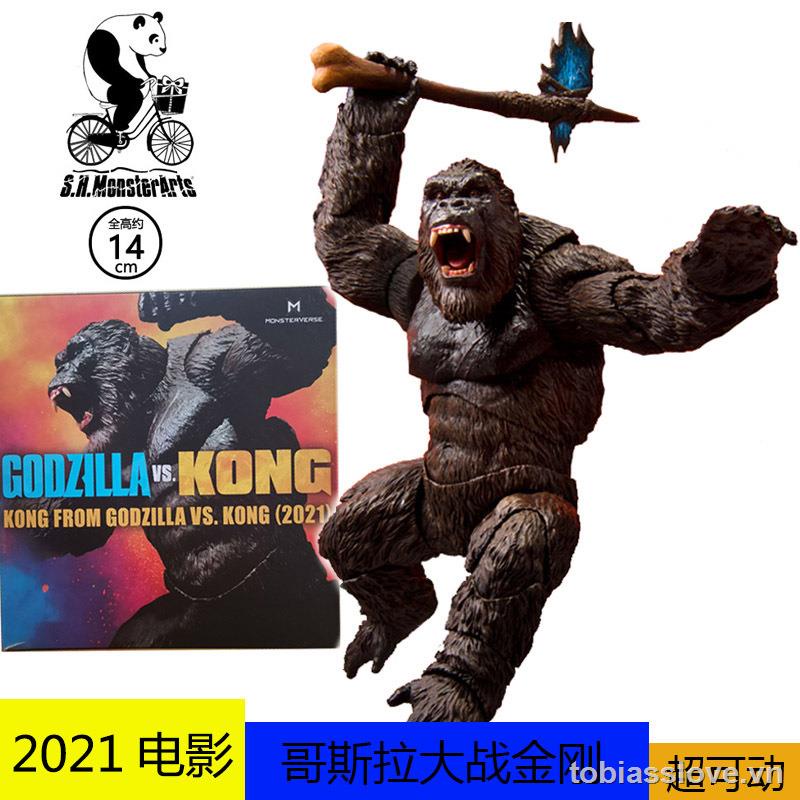 Mô hình đồ chơi nhân vật Godzilla năm 2021