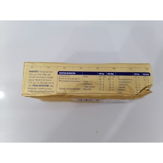 Bơ Mặn Anchor 250g