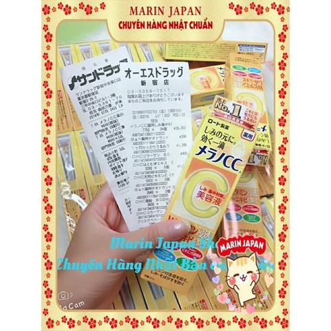 (Hàng chuẩn siêu thị Nhật+có bill,có sẵn) Serum melano cc giảm mụn, thâm mụn ,nám, tàn nhang nội địa Nhật