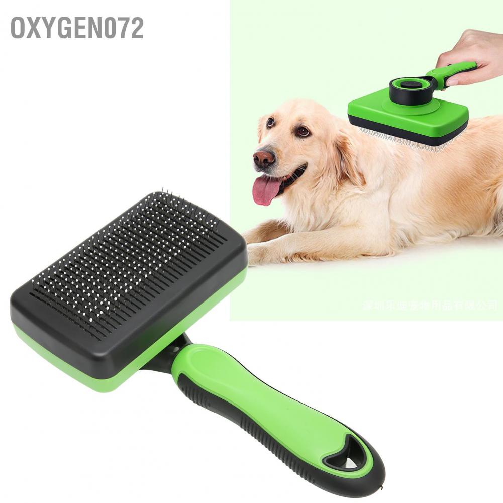 Oxygen072 Dog Hair Shedding Brush Dense Tooth Self Cleaning Ergonomic One Click Removal Pet Massage Slicker for Pets