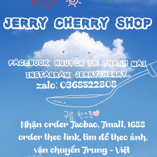 Jerry Cherry Shop