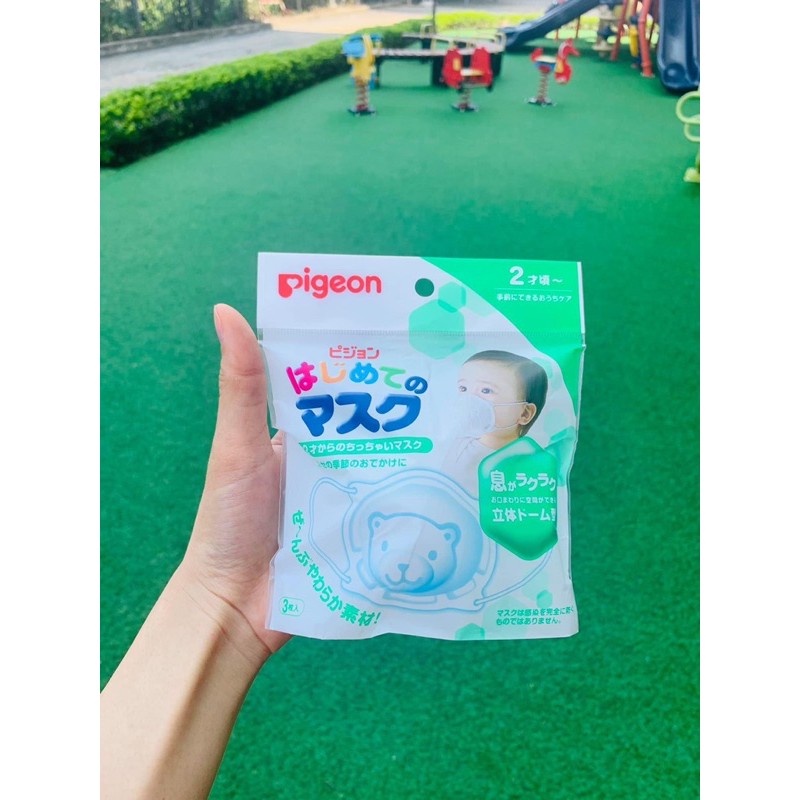 Khẩu trang trẻ em cho bé 2m+(Gấu pigeon Nhật Bản) set 3 cái,7 cái | BigBuy360 - bigbuy360.vn