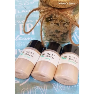 Phấn nước Hahagiku Mizu Oshiroi