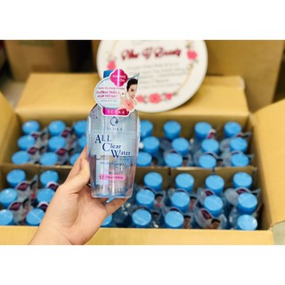 Nước tẩy trang dưỡng trắng Senka All Clear Water Micellar Formula White