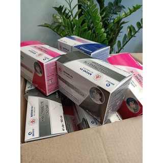 Khẩu trang Khánh An màu XANH dòng thường