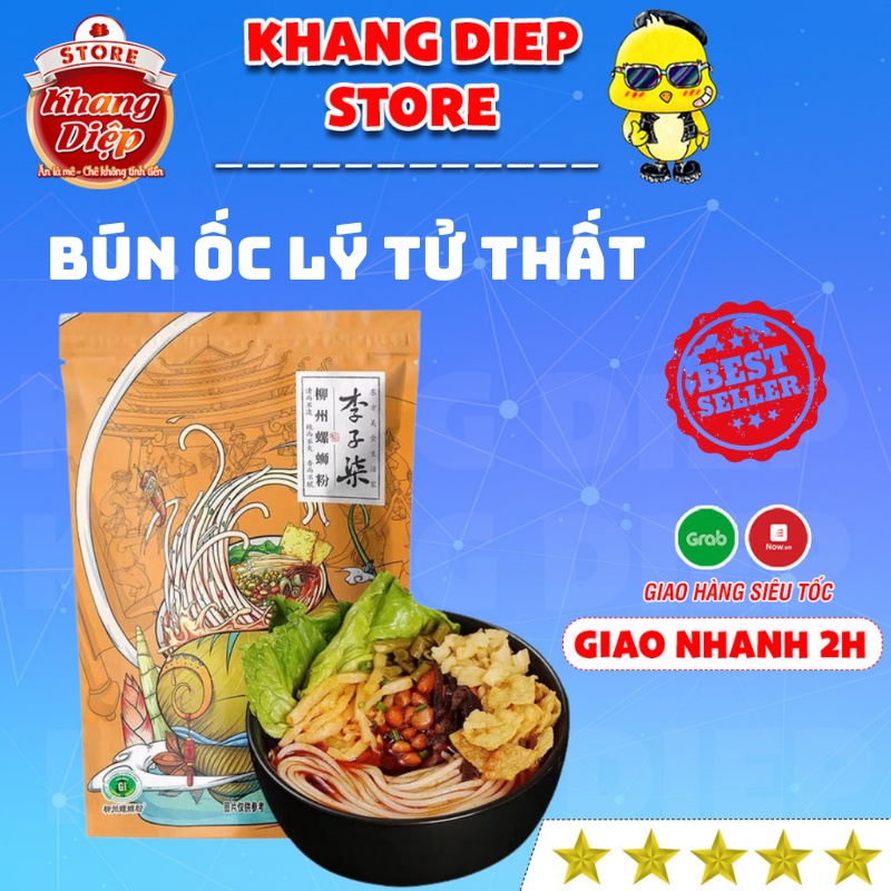 Bún ốc lý tử thất gói 335gram