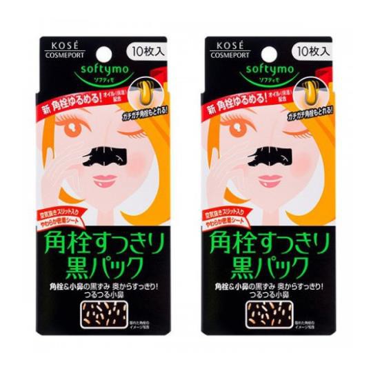 MIẾNG DÁN LỘT MỤN CÁM, MỤN ĐẦU ĐEN KOSE CHÍNH HÃNG Lấy đi mụn cám, mụn đầu đen và các tế bào chết một cách nhẹ nhàng